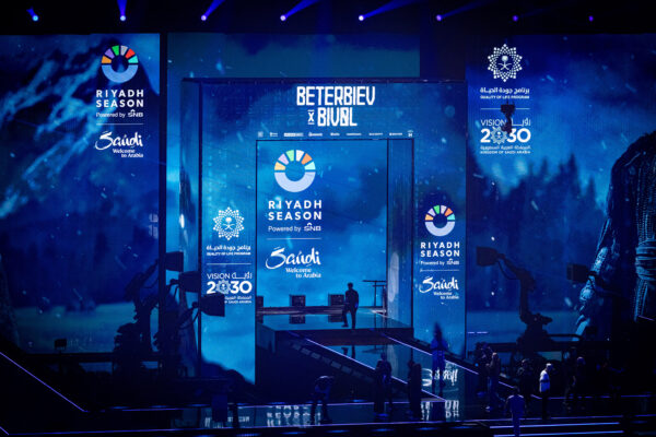 Riyadh Season Opening Ceremony 2024